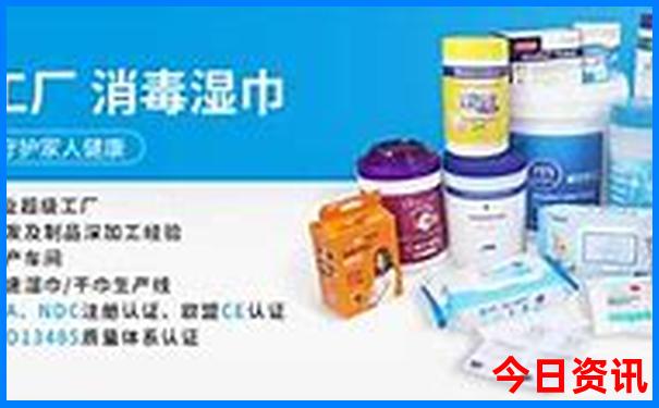退役军人优待证免费景点